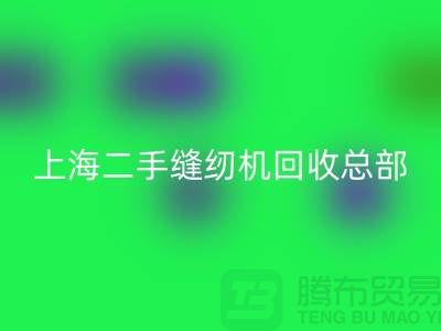 1737014846424816.png 7616954ca2b264195c9b9d51daf5d76f_1.png