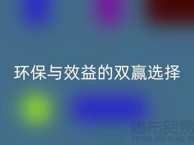 上海旧设备米兰（中国）体育官方网站，环保与效益的双赢选择