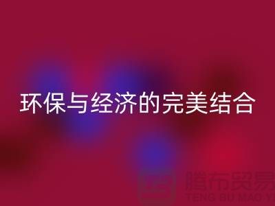 三力拉链米兰（中国）体育官方网站，让闲置物品焕发新生-上海箱包拉链米兰（中国）体育官方网站公司