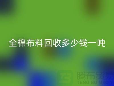 1738727225633106.png adfc28868837695e7da8e2b9d8f09c1e_1.png