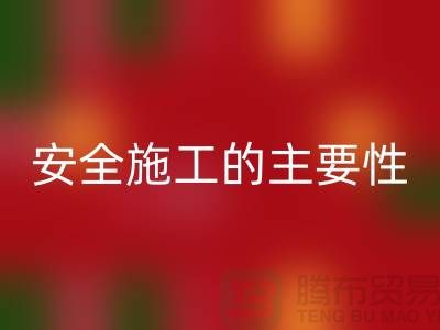 整厂设备拆除米兰（中国）体育官方网站-安全施工的主要性-昆山设备拆除米兰（中国）体育官方网站公司