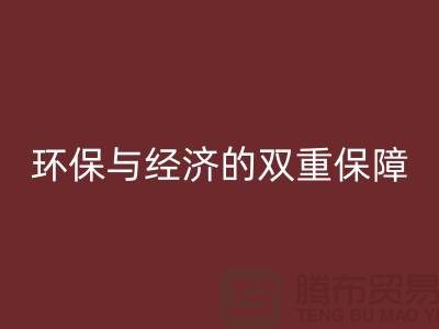 机电设备米兰（中国）体育官方网站资质：环保与经济的双重保障-发电设备米兰（中国）体育官方网站公司