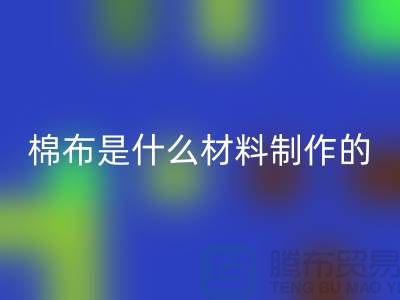 1738936526412514.png 2f568af2979702dbd0a75fffbfa5278d_1.png