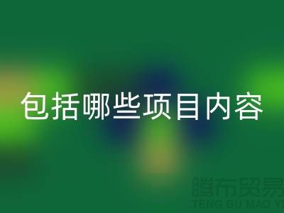 整厂设备米兰（中国）体育官方网站方案：包括哪些项目内容-大型厂房设备米兰（中国）体育官方网站公司