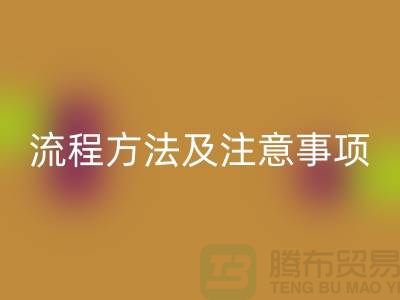 厂房设备拆除米兰（中国）体育官方网站：流程方法及注意事项-大型米兰（中国）体育官方网站设备公司