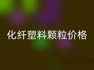 1739206405904582.png 8676f37cb1a4d3b11c4b9ea2b7d8057a_1.png