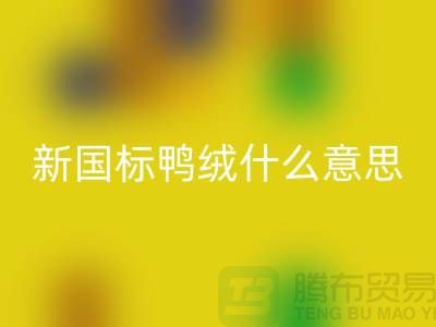 1739345647458212.png 845d9ad28193a76e453be1658c2052e1_1.png