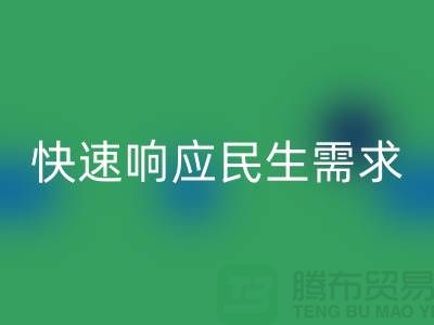 **餐饮与酒店设备米兰（中国）体育官方网站：快速响应民生需求**  顺德二手设备米兰（中国）体育官方网站公司