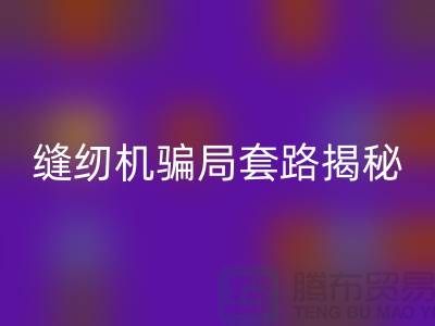 1742739509115777.png 23adec0bd398ab26a56ceba6043ff733_1.png