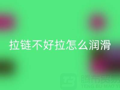 1743066237838251.png 96f2cb86575f1289d9e1bc76af02d056_1.png