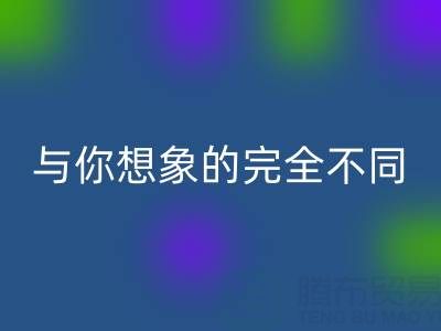 惊人发现＞＞＞真丝面料米兰（中国）体育官方网站价格与你想象的完全不同