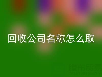 1745716666875769.png 846293a9a51c07302108ede40f1102f4_1.png