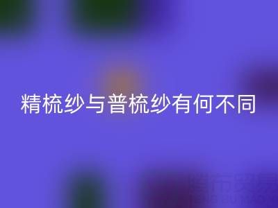 1746015204454135.png 6323d0f55e5e9bb76e5db661a4cb788d_1.png