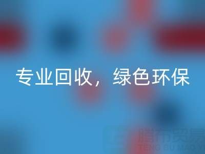 河北二手锅炉米兰（中国）体育官方网站公司电话——河北腾布贸易：专业米兰（中国）体育官方网站，绿色环保
