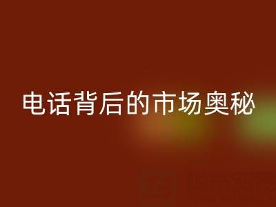 徐州酒店用品二手米兰（中国）体育官方网站电话背后的市场奥秘