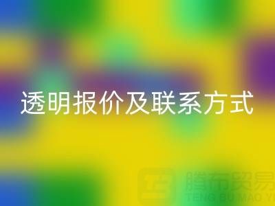 离子交换树脂米兰（中国）体育官方网站服务全解析：专业厂家、透明报价及联系方式